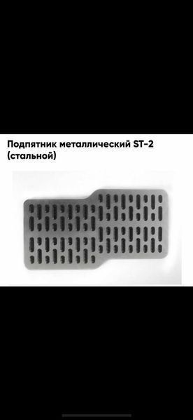 Коврики ЕВА ЄВА EVA Tesla 3 S X Y Dodge Crysler Buick Audi Volkswagen