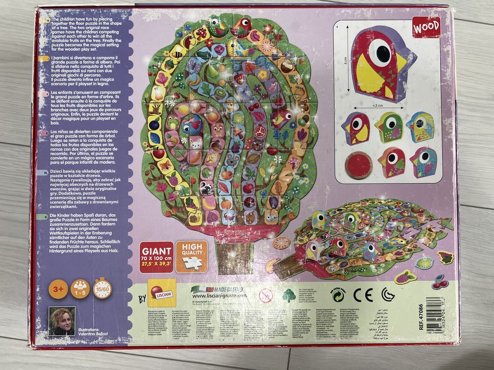 Ludattica Fruit Game puzzle