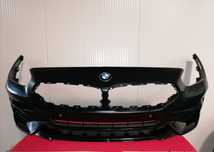 Para choques frente traseiro embaladeiras e acessórios BMW Z4 Pack M