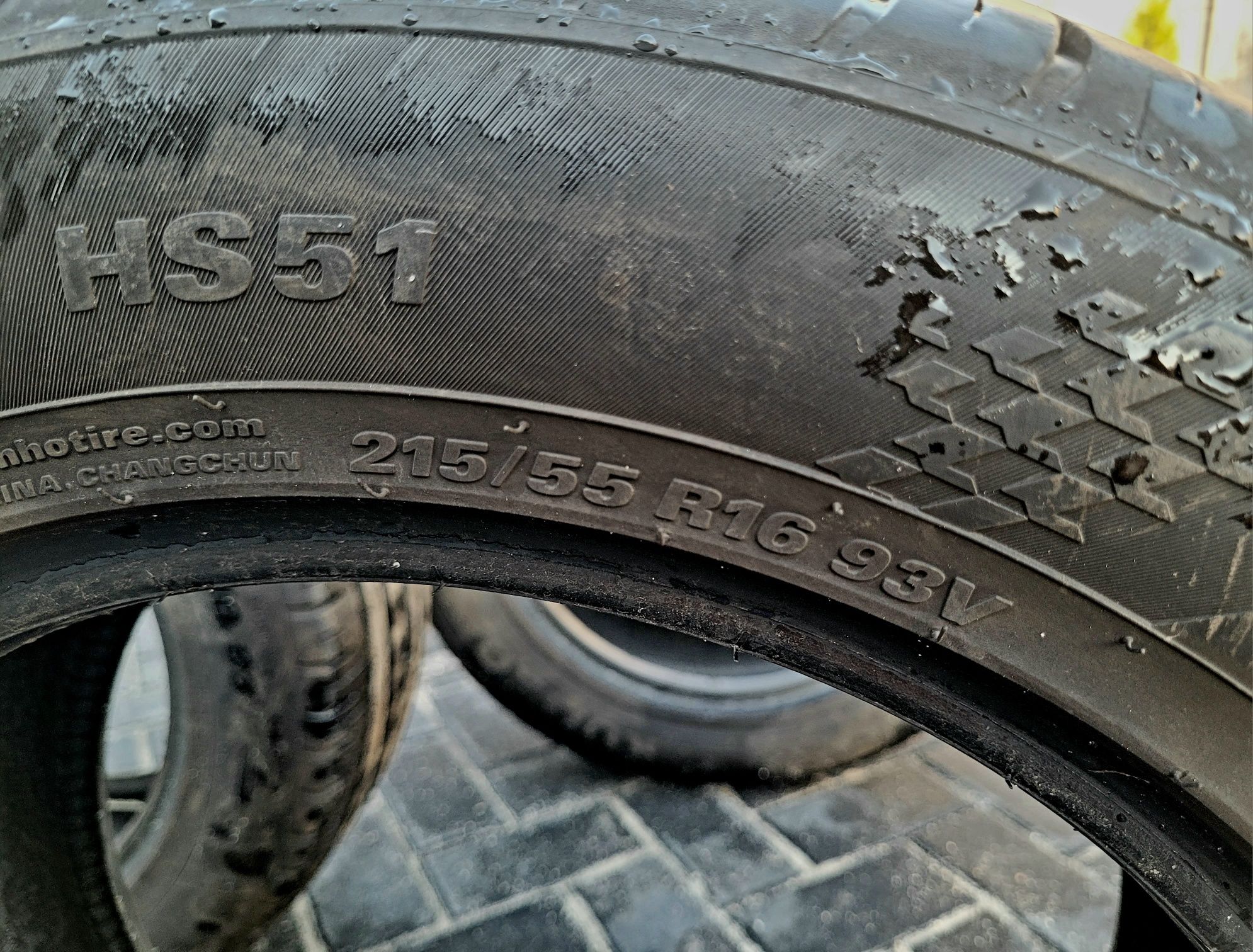 Opony letnie Kumho 215/55 R16