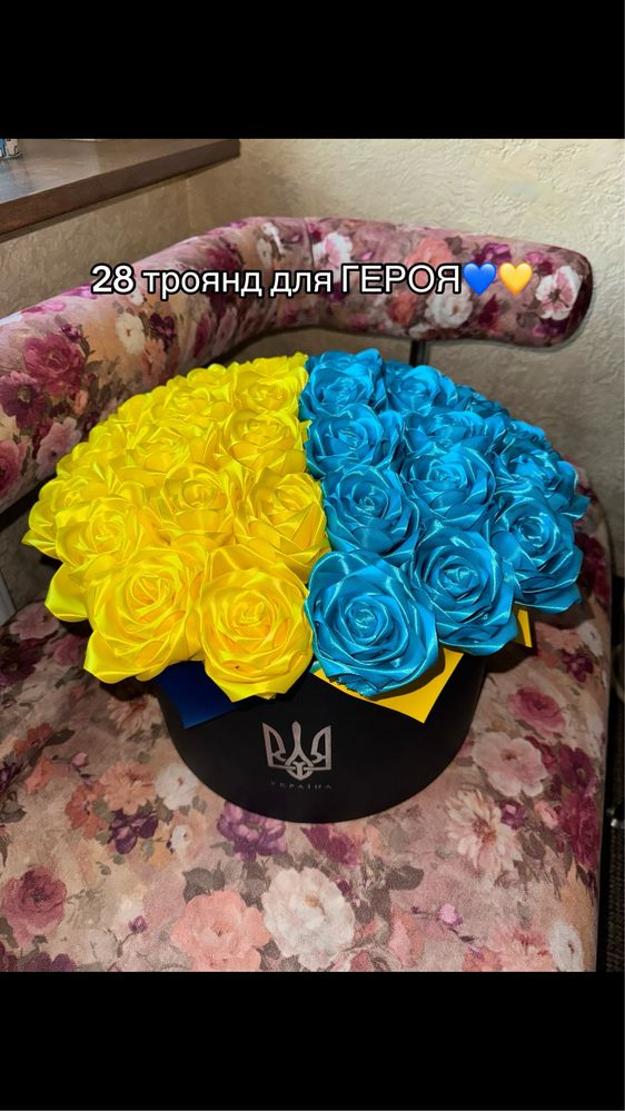 Букет з атласної стрічки(композиція, для героїв,вічні памʼятні квіти)
