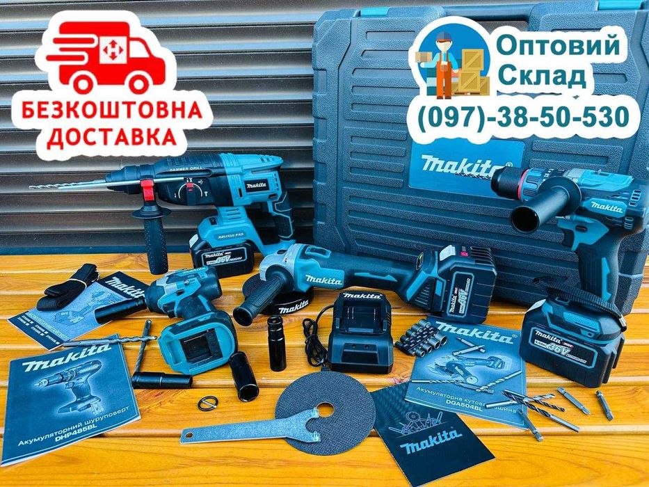 Набір 4в1 Makita Балгарка + Шуруповерт + Гайковерт + Перфоратор 36V-9A