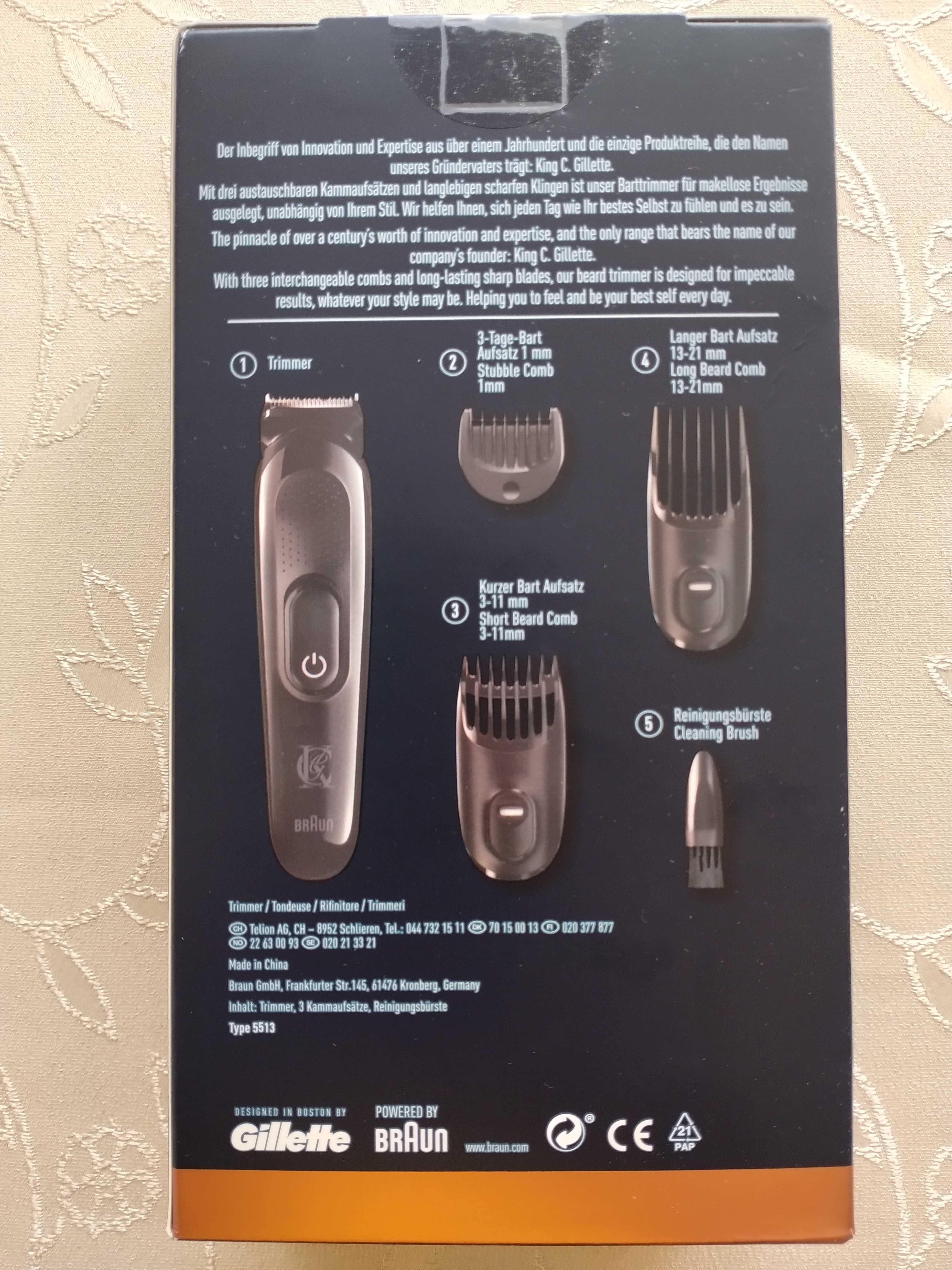 King C Gillette Beard Trimmer - trymer do brody. Nowy, oryginalny.