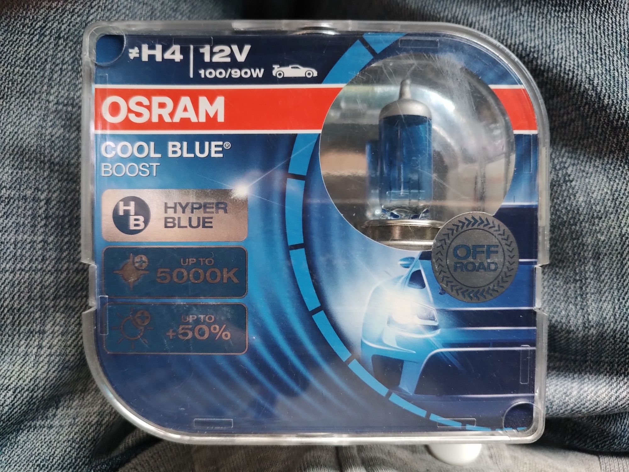 Автолампа Osram галогенова 100/90W (OS 62193CBB-HCB)