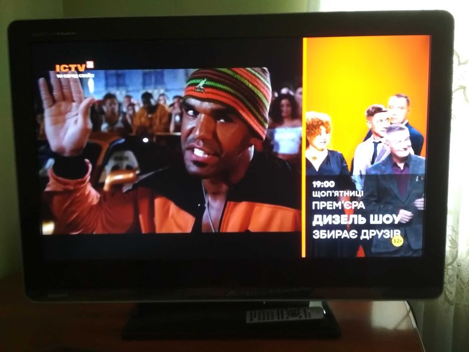 Телевізор SHARP 40 діагональ