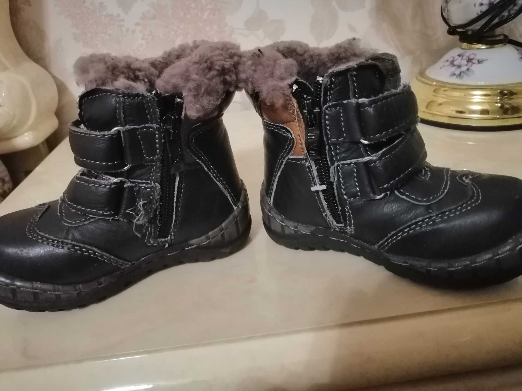 Детскуе зимние ботинки