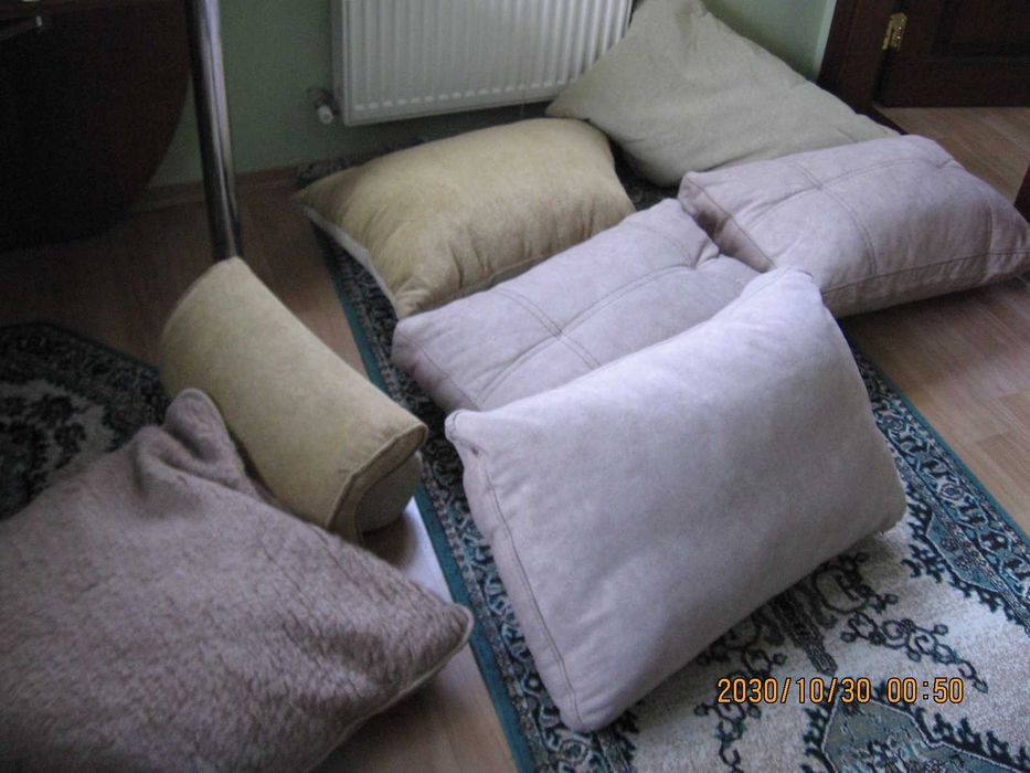 ковровая  дорожка