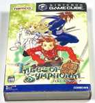 Tales Of Symphonia Nintendo Gamecube