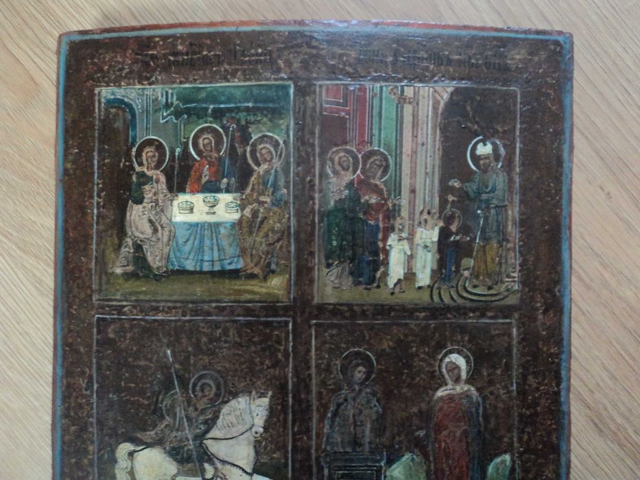 Икона Четырехчастник 31х26,5 см