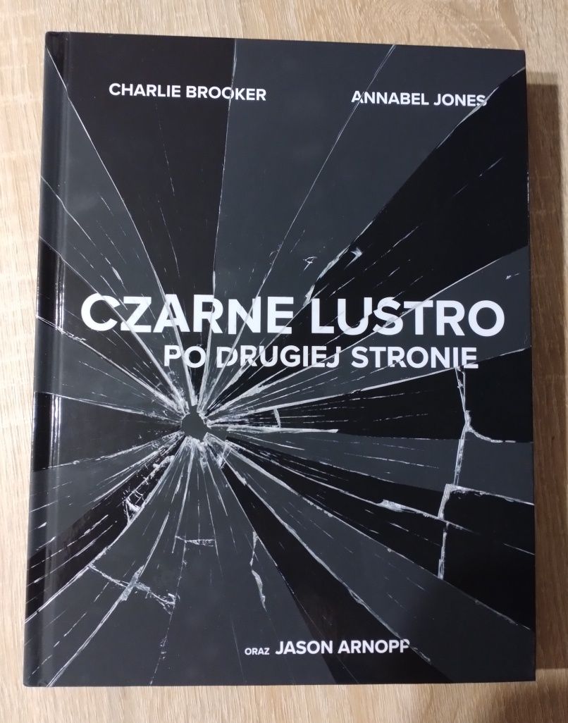 [Nowa książka] Czarne lustro. Po drugiej stronie. Black Mirror