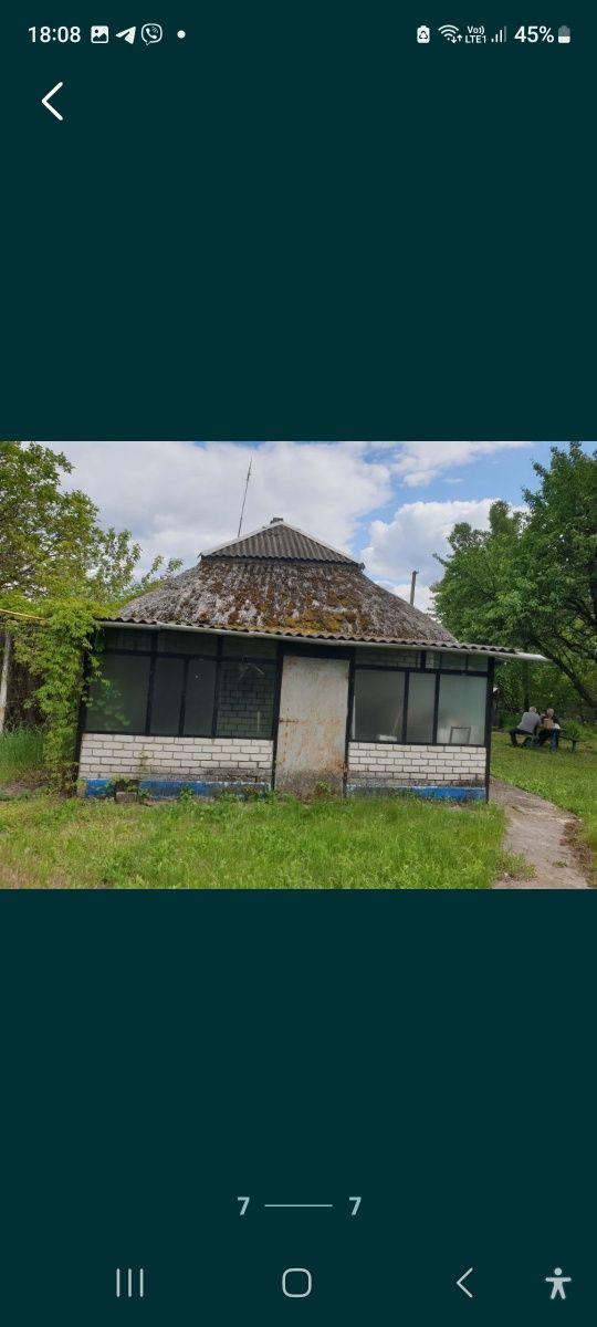 Продам дом и землю.Строение находится в Шульговке.