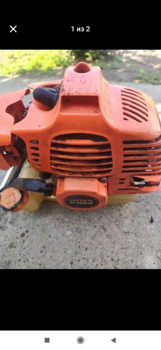 Двигун бу світязь.