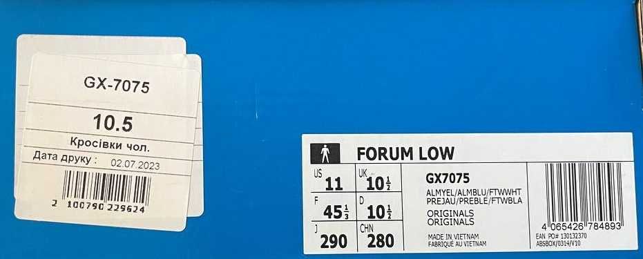 Кросівки чоловічі ADIDAS FORUM LOW GX7075 | 45 EUR