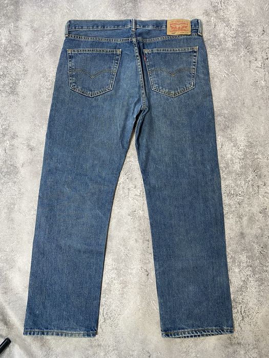 Мужские Джинсы Levis 505 Faded vintage (широкие,левайс,501)