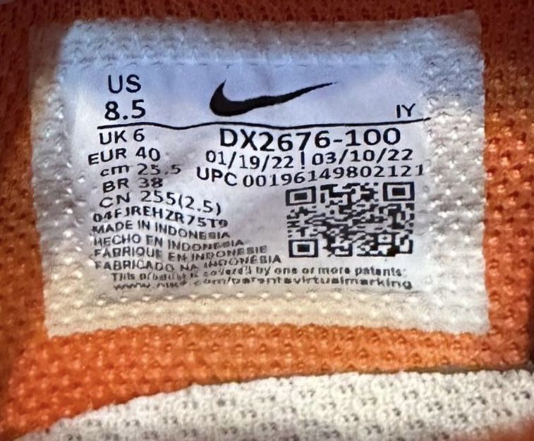 Кросівки Nike Dulow Disrupt 2 Sunrise Orange/White