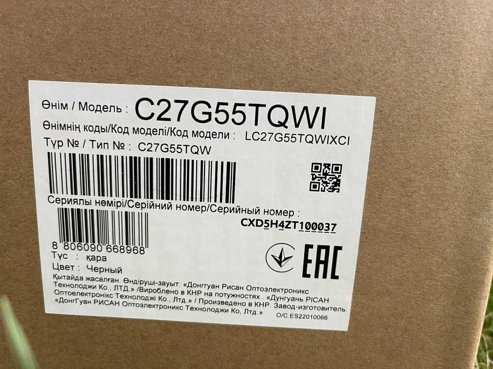 Монитор Samsung C27G55TQWI