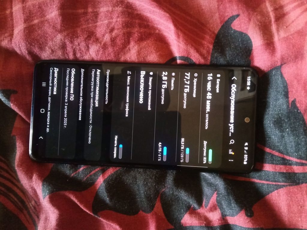 Samsung A51 8/128 gb Идеальное состояние