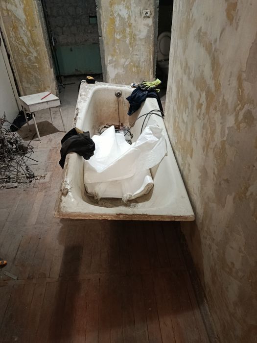 Ванна безкоштовно Сихів