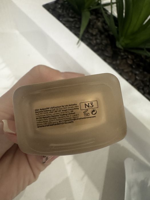 Podklad Natasha Denona hy-glam