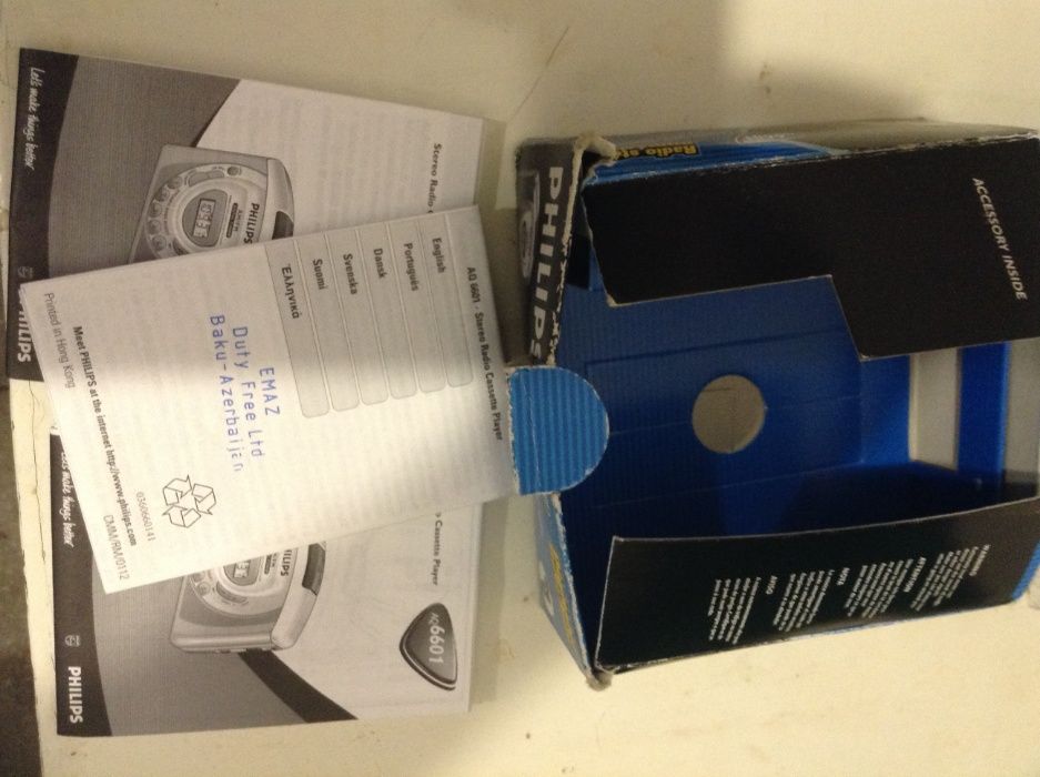 Продам коллекционную коробку c инструкциями к Philips AQ-6601