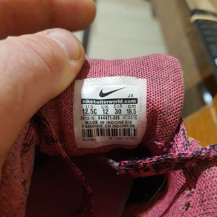 Nike Air Max 18.5 cm