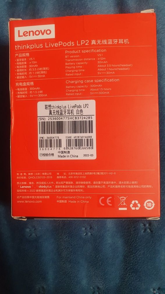 бездротові наушники lenovo