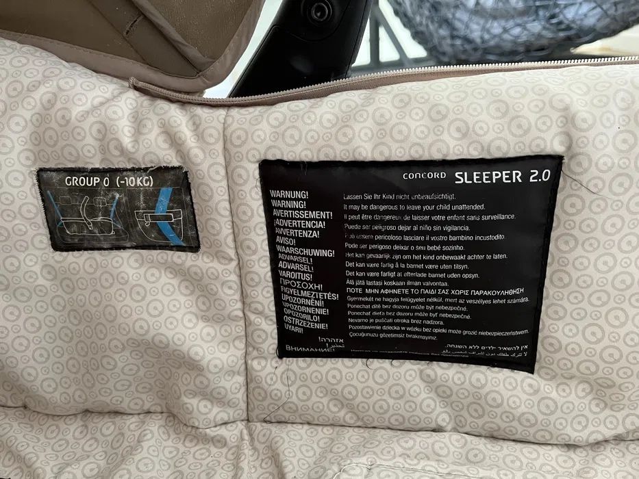 Gondola do wózka Concord Sleeper 2.0.