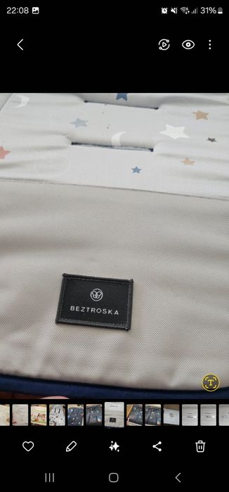 Dwustronne wkładka do wózka cybex priam 4.0 beztroska