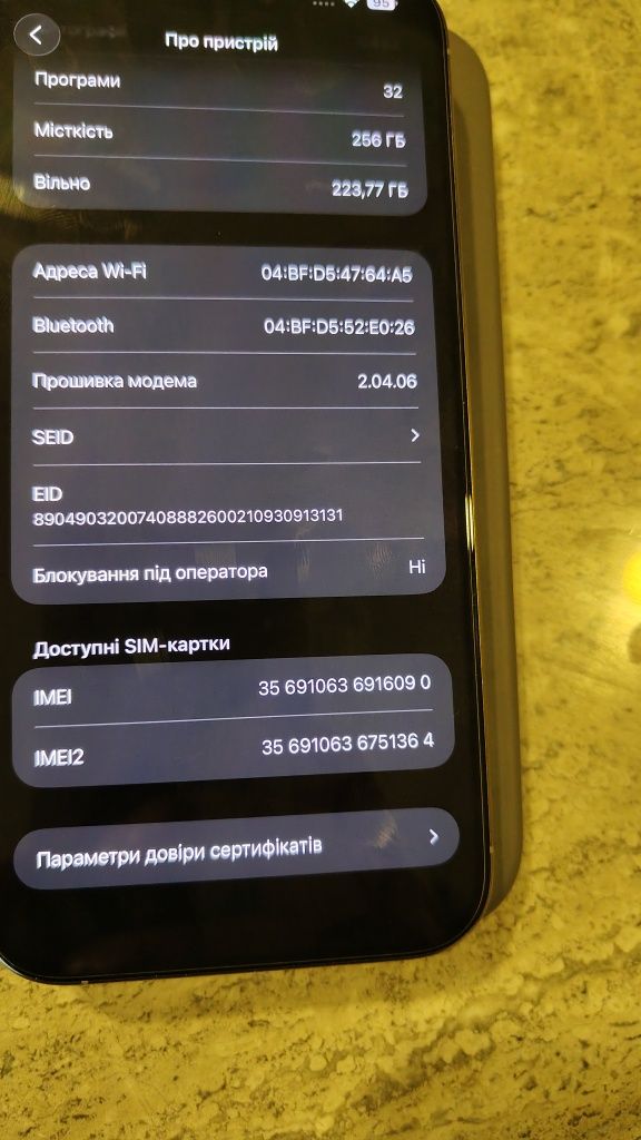 Iphone 16 pro max 12/256 Natural Titanium Newerlock