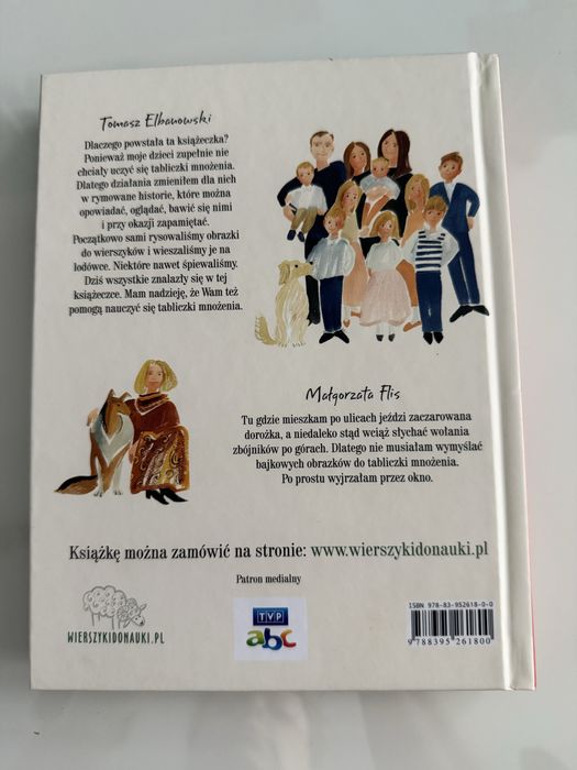 Tabliczka mnożenia w wierszykach, Tomasz Elbanowski