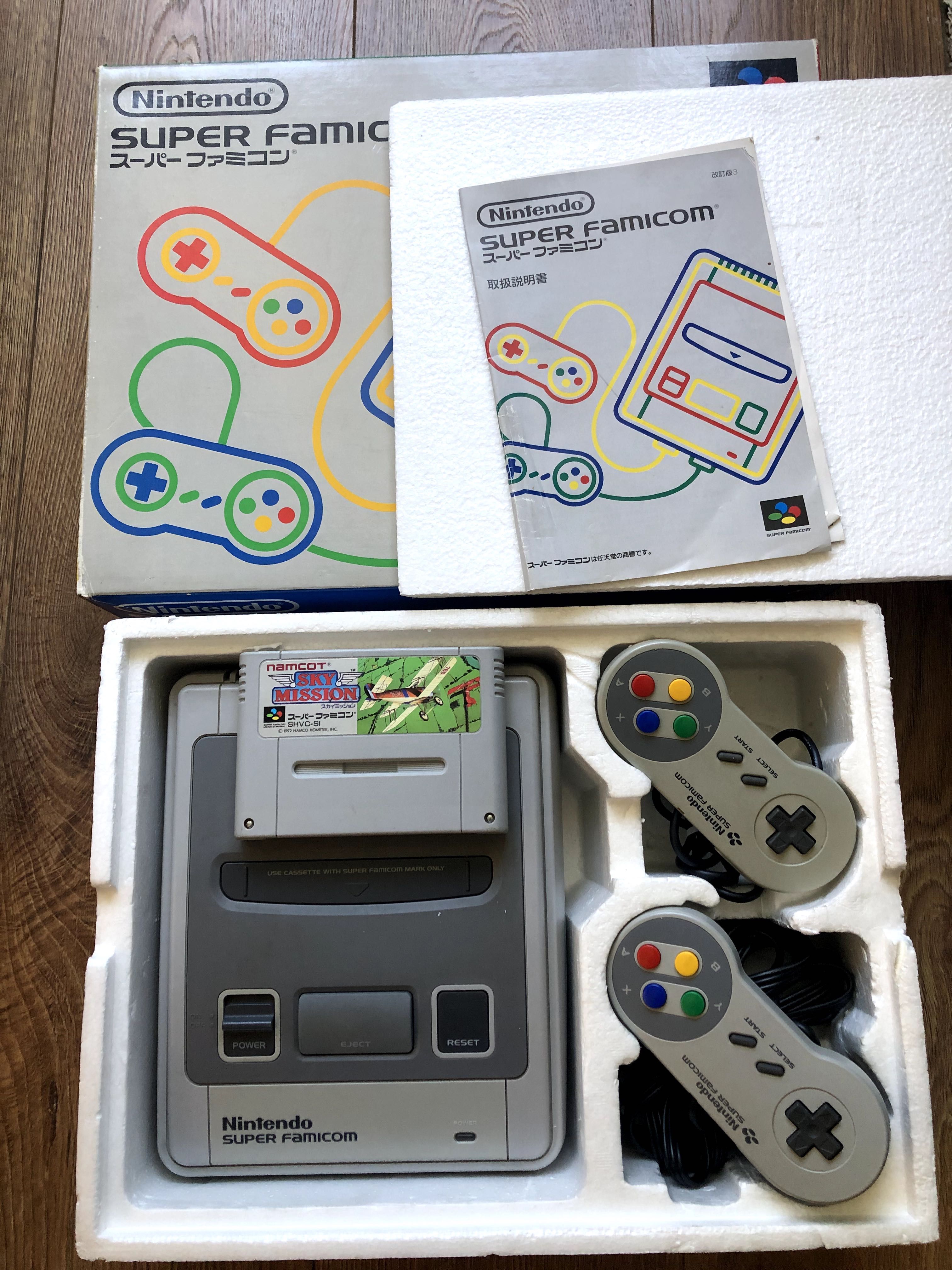 Nintendo super Famicom