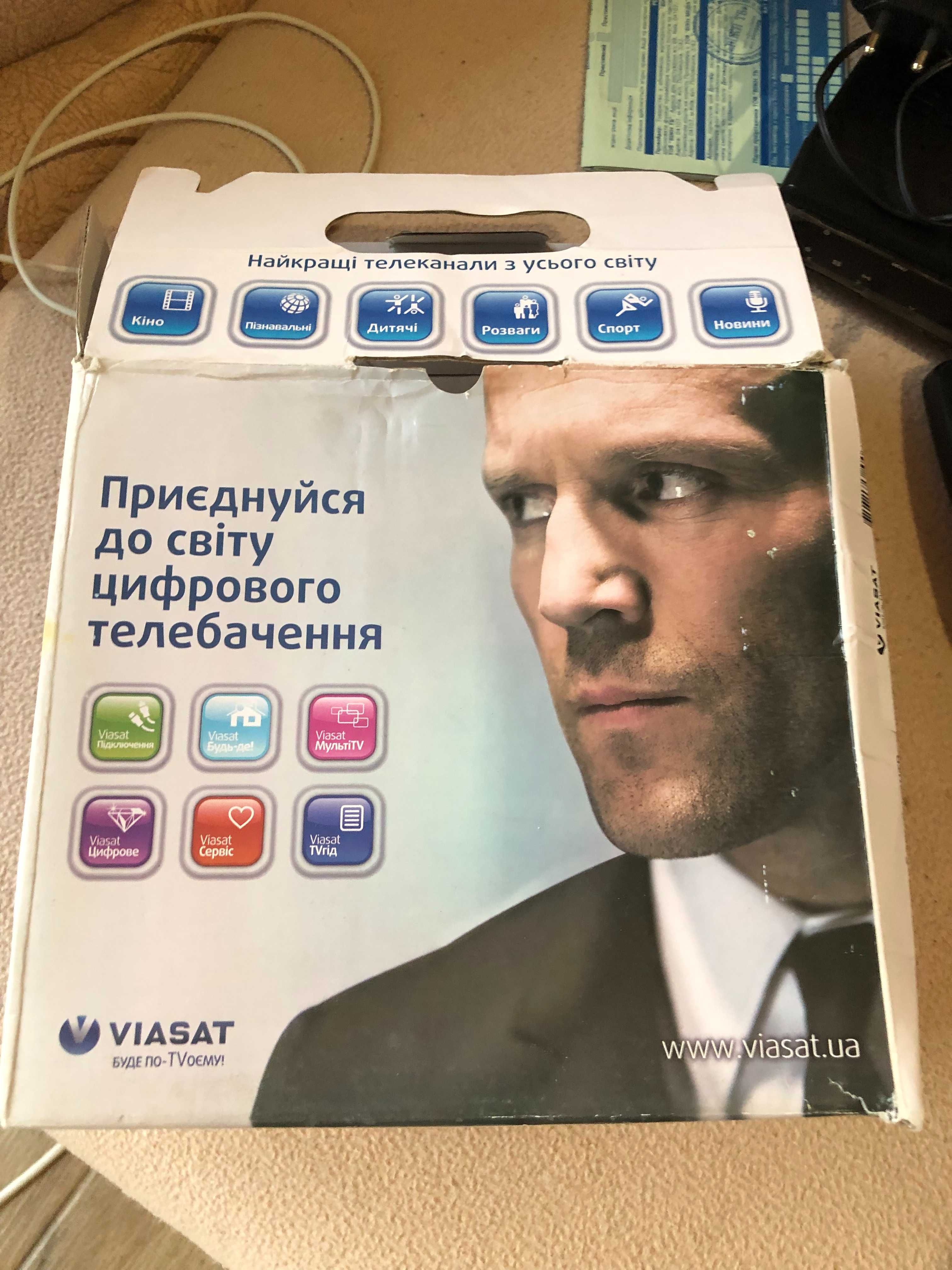 Продам тюнер Viasat SRT 7710