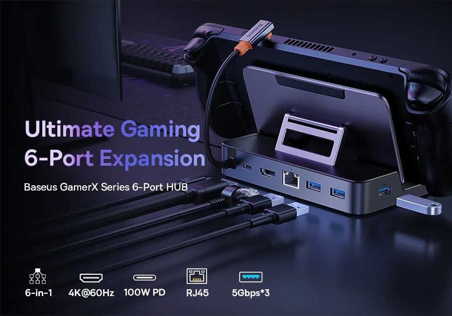 Док-станція Baseus GamerX 6 in 1 | Steam Deck, ASUS ROG Ally, Nintendo