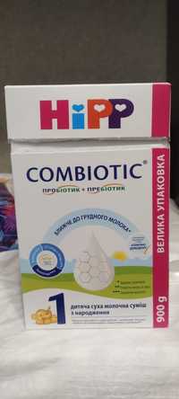 Смесь Hipp Combiotic 1 - 1 пакет 450 гр.