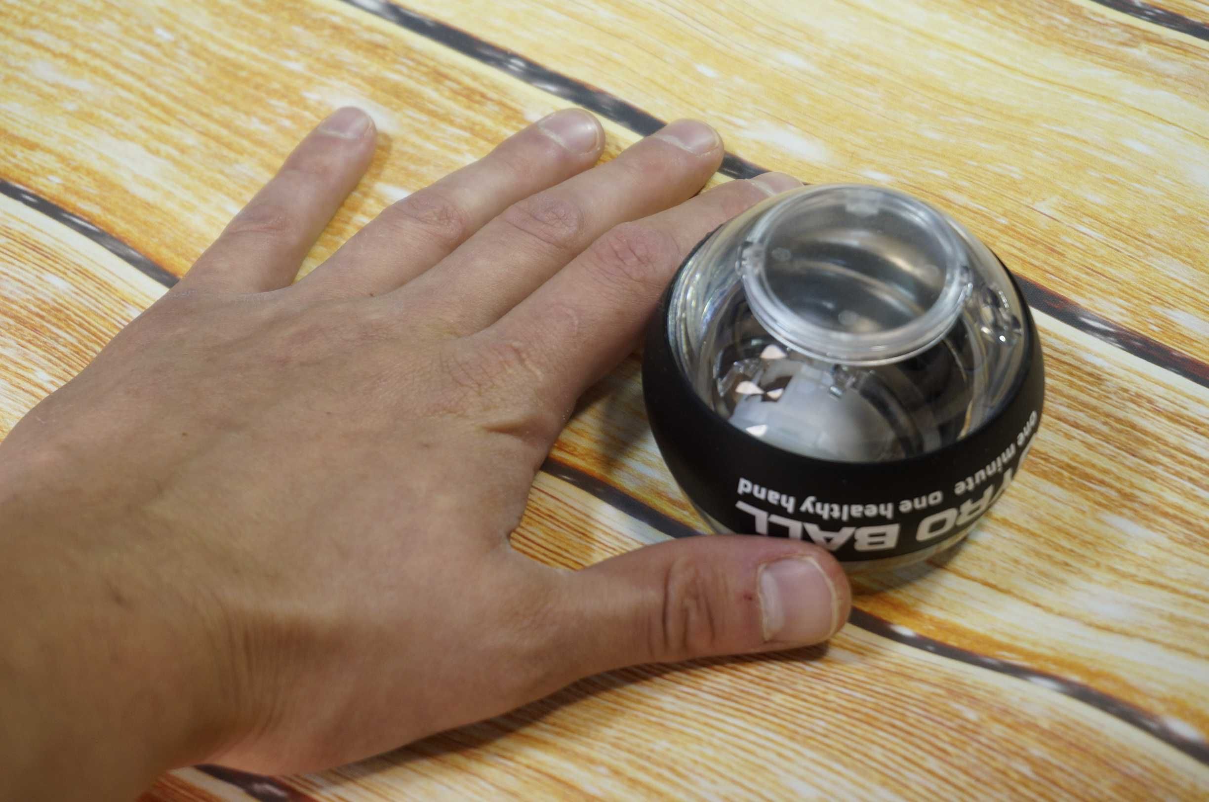 Gyro Ball, еспандер гіроскопічний, Гіро Болл Power Wrist