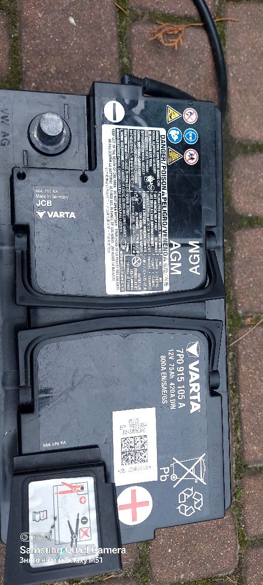 Akumulator Varta AGM 75Ah 800A orginal