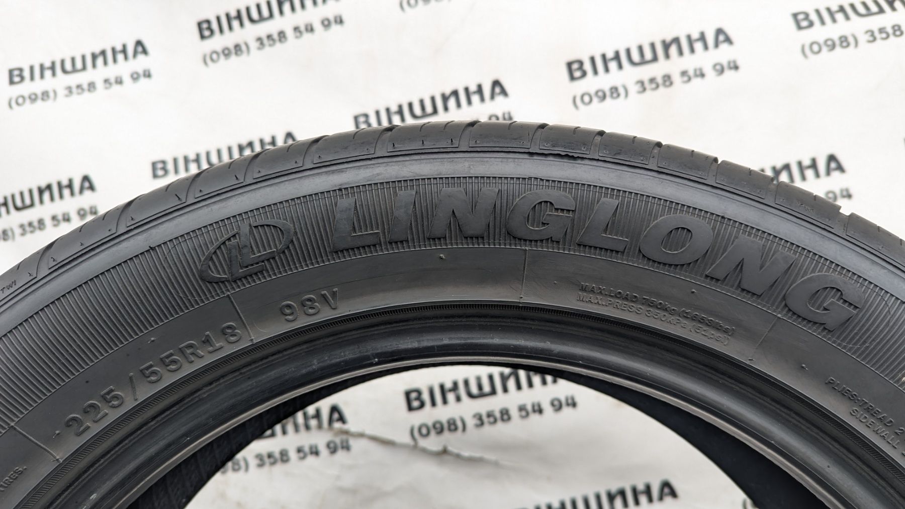 Шини 225/55 R 18 Ling Long Green-Max. Пара. Колеса склад.