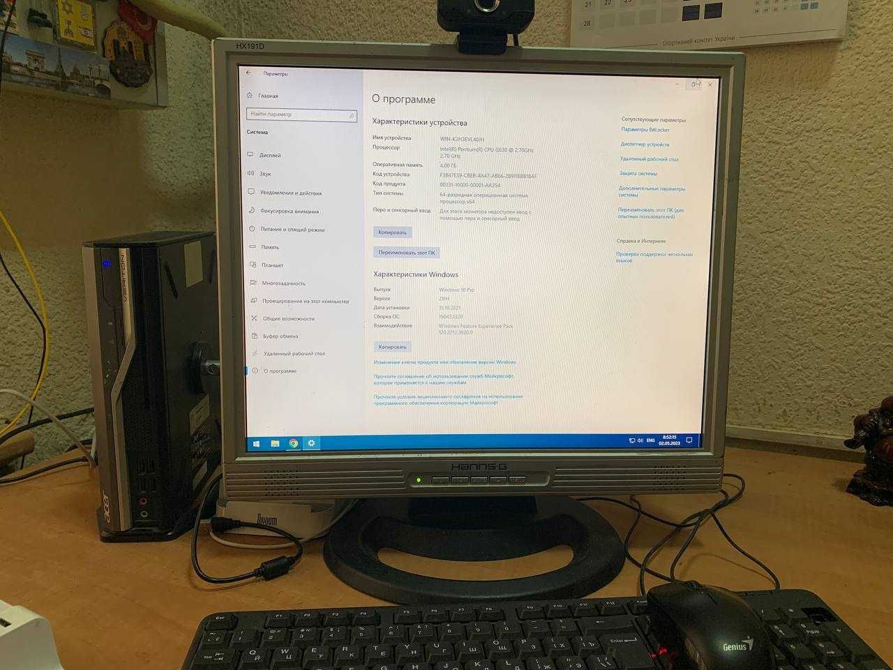 Неттоп Acer Veriton L4610G  з повним комплектом (монітор і тд)