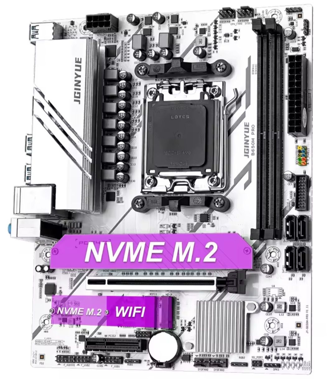 Комплет AM5 B650, Ryzen 5 8400f, DDR5 32GB 6000Mhz