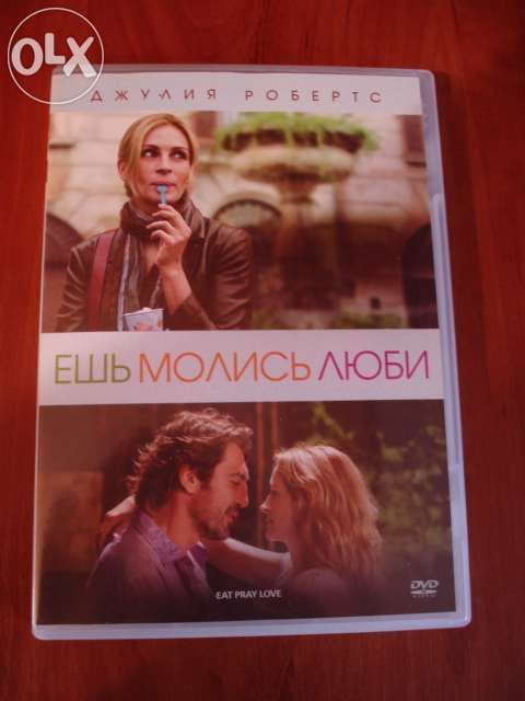 Фильмы на DVD (ДВД) дисках по 50 гривен (фабричные)