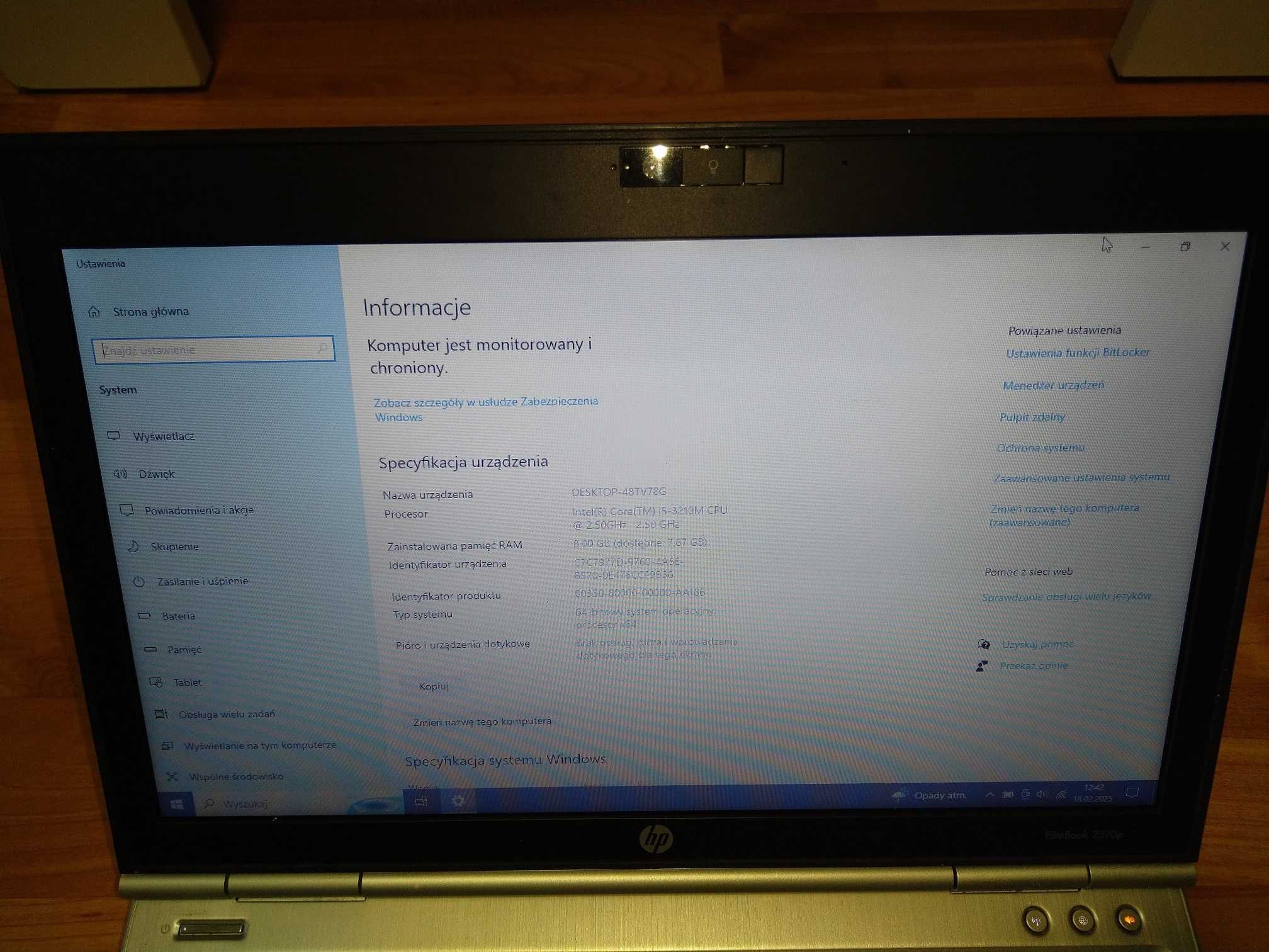 HP EliteBook 2570p, 12,5" CPU i5-3210M RAM 8Gb SSD 120Gb WIN10 BDB