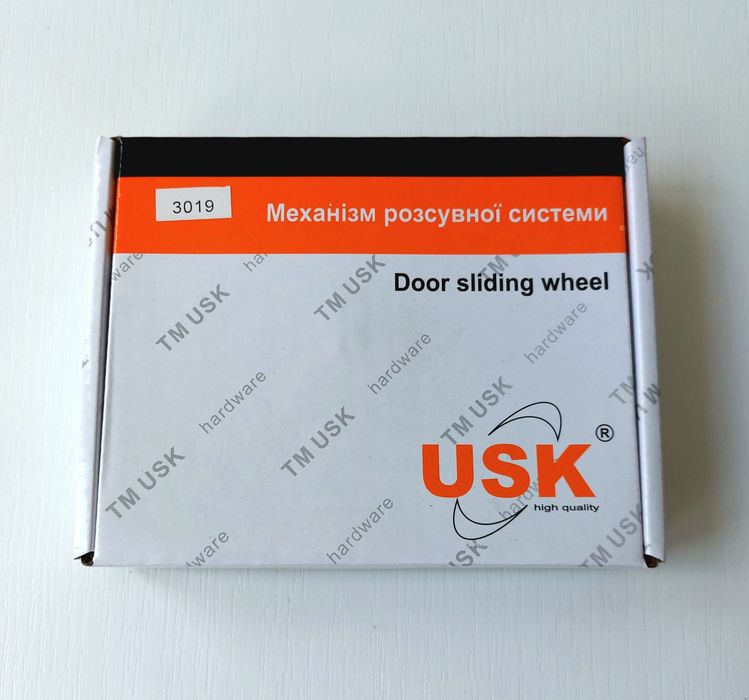 Механизм раздвижной системы. USK.