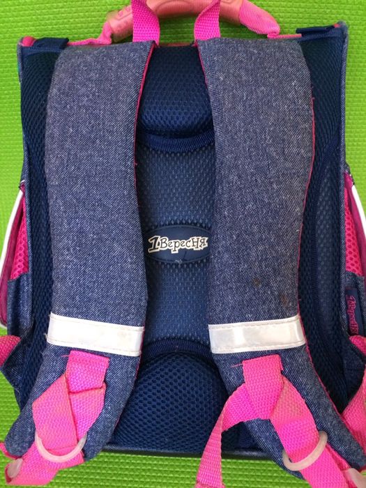 Рюкзак шкільний Тролі 1 Вересня