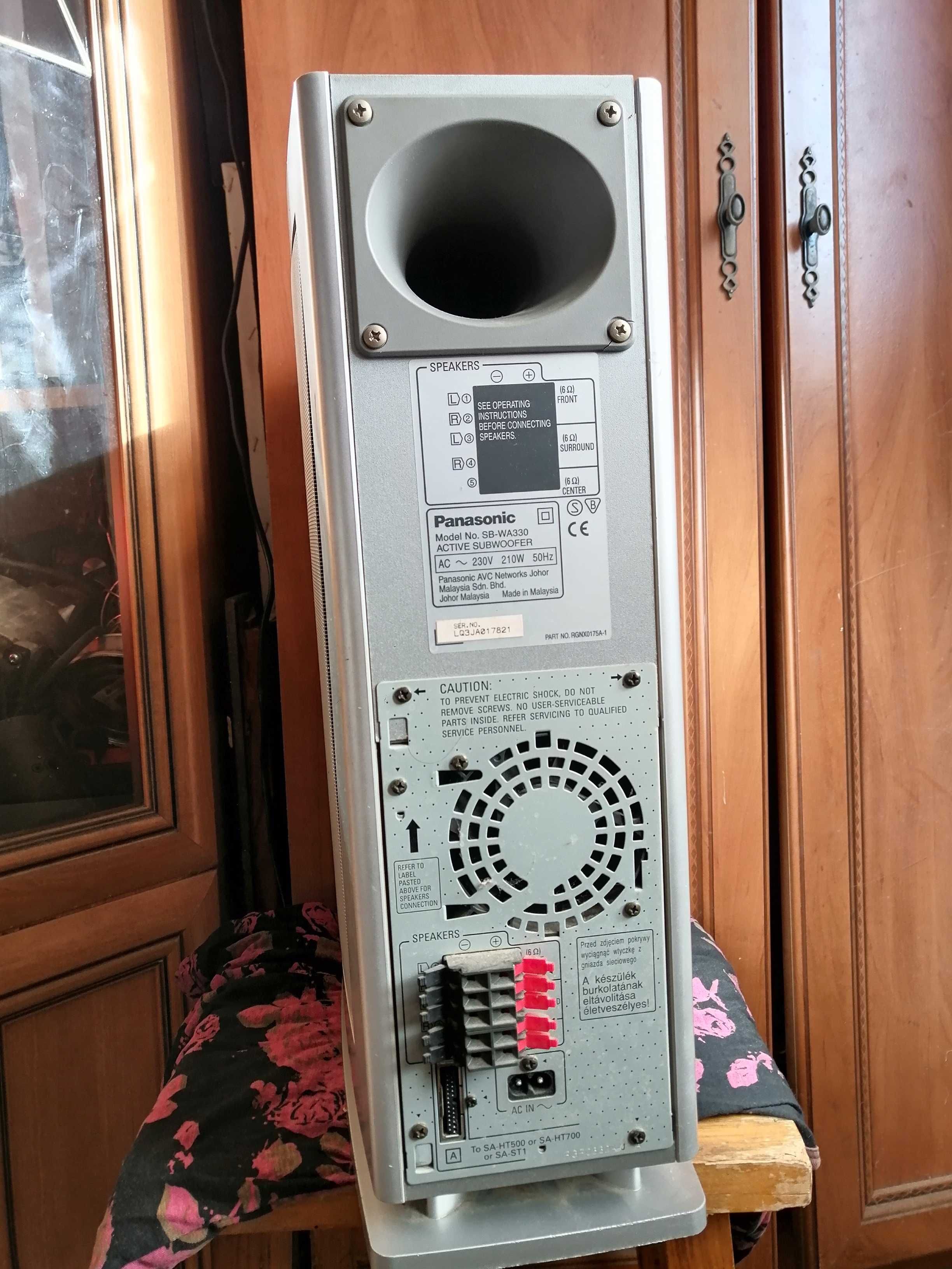 Aktywny subwoofer zasilany Panasonic