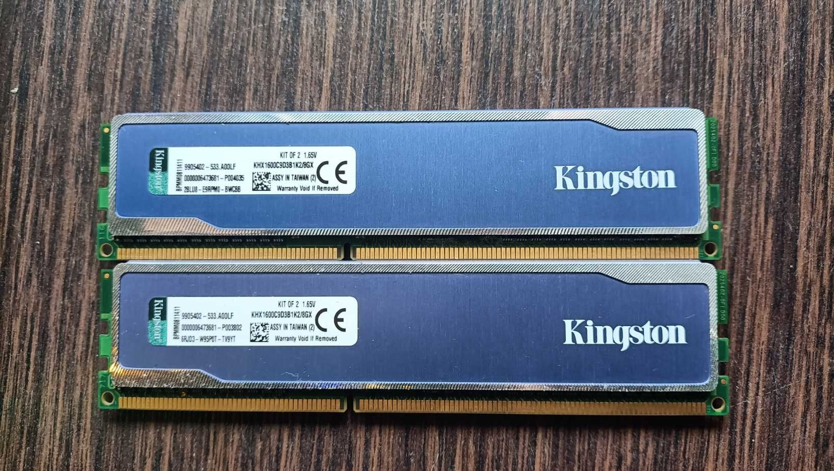 Płyta główna Intel DQ87PG+i7 4770+2x4GB RAM Kingston hyperX+chłodzenie