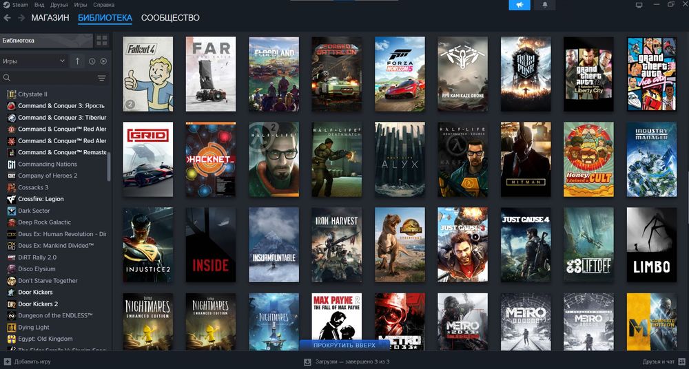 Steam акаунт 150+ ігр (дорогих, зі всіма DLC)