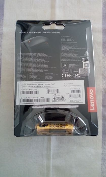 Rato Lenovo L300 Wireless Novo