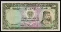 Банкнота Португальська Гвінея 50 ескудо, 1971