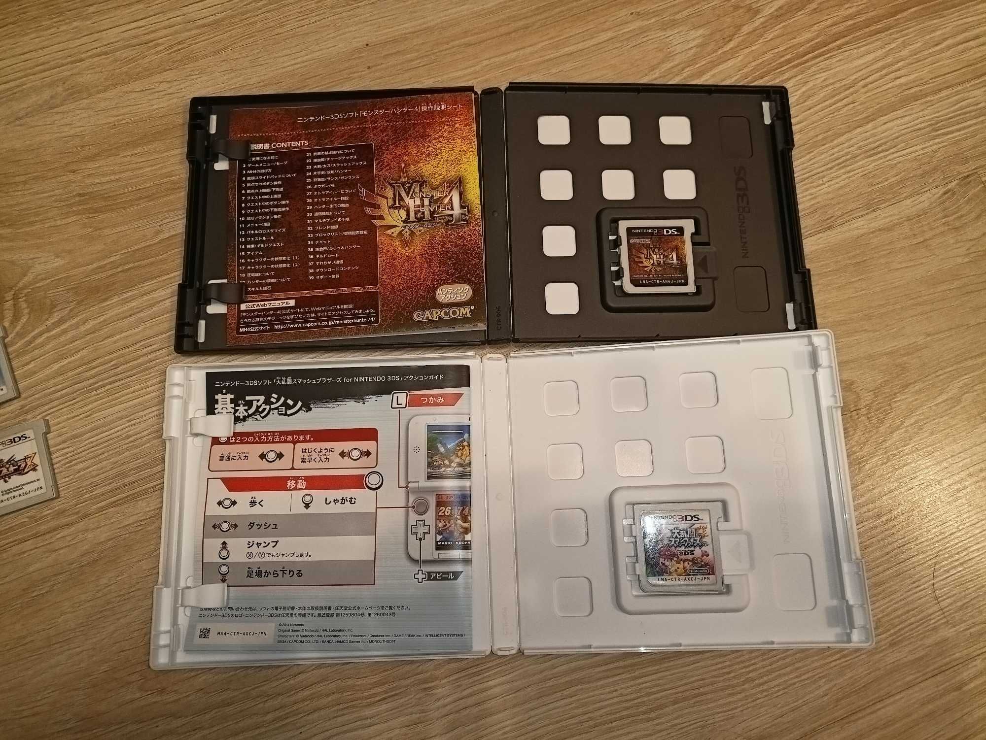 3DS LL/XL (NTSC-J, JPN) + gry po japońsku