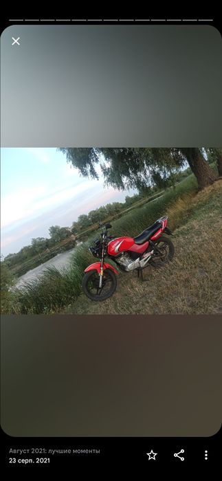 Мотоцикл Yamaha ybr125